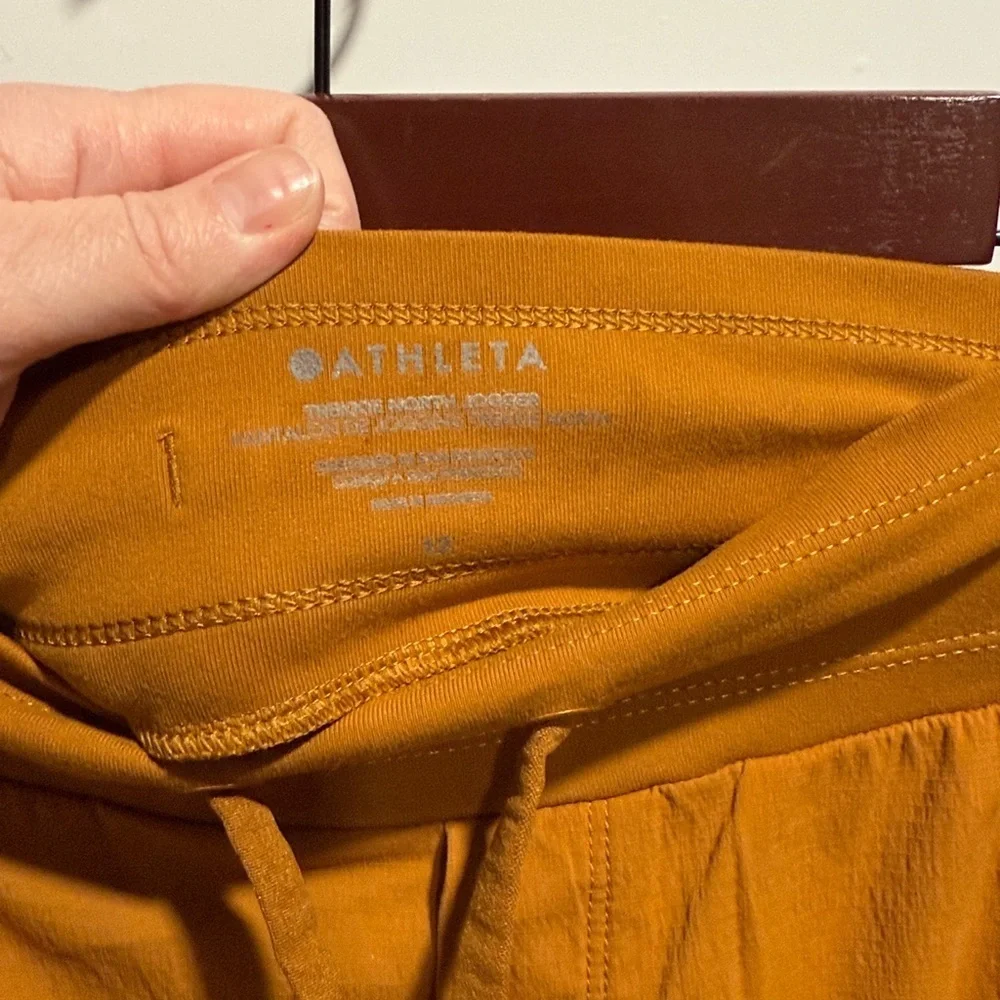 Athleta Trekkie North jogger in Cattail Brown Size 12 EUC - Picture 6 of 8